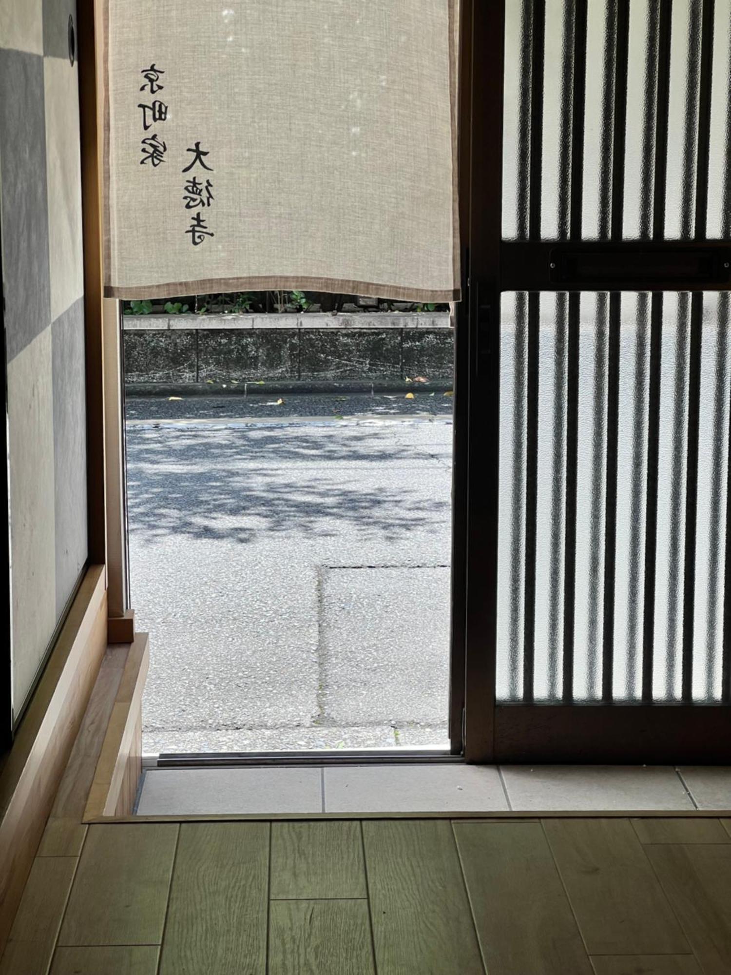 Kyomachiya Daitokuji Villa Kyoto Exterior photo